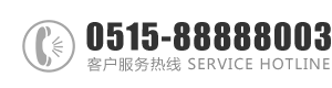 插逼情色视频网：0515-88888003